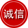 安义诚信救援服务