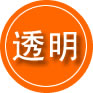 安义救援费用合理