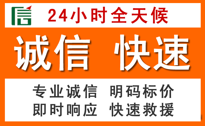 如何制定合理价格策略缓解安义道路救援售后压力